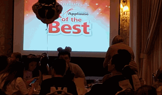 Scotiabank Best Of The Best Awards.gif